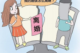 沁县工资清欠服务